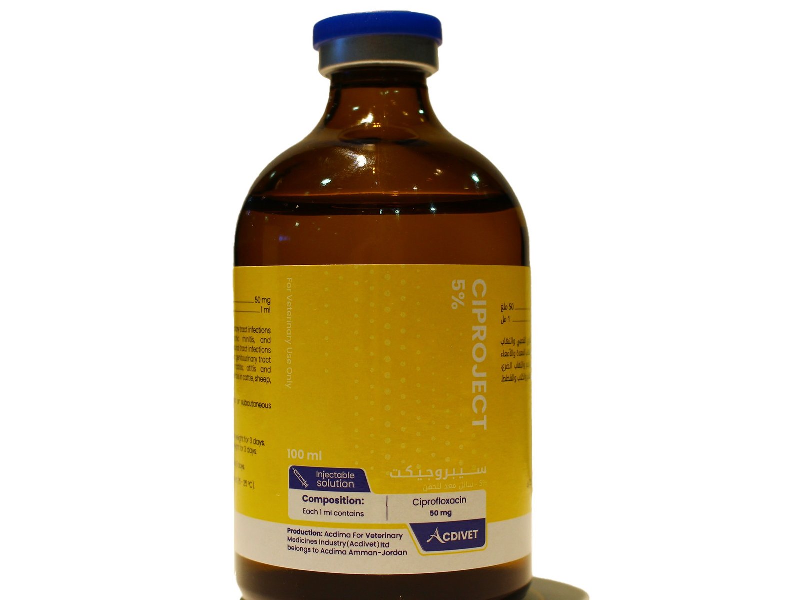 Ciproject 5% 100ml - 4