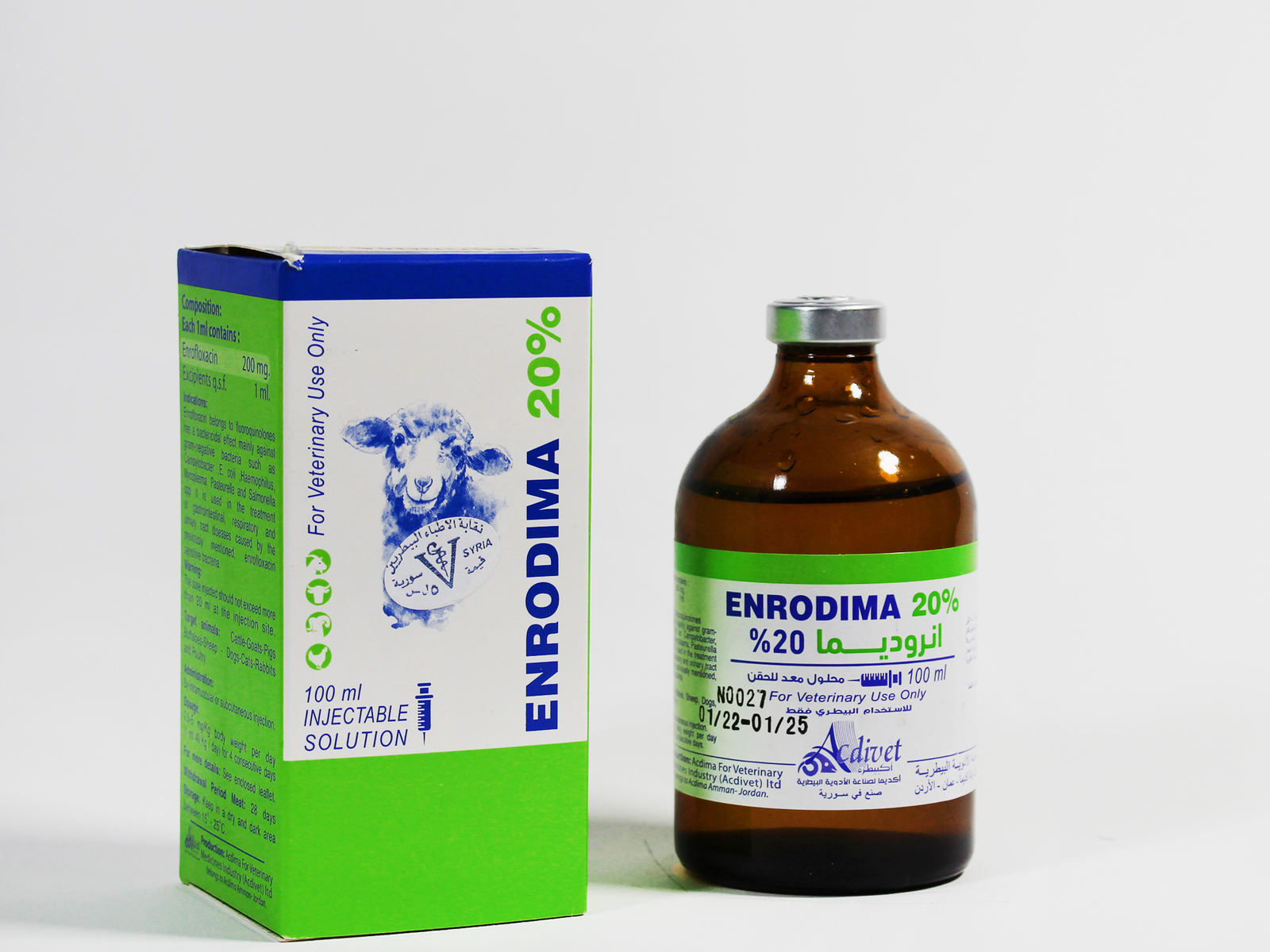 Enrodima 20%