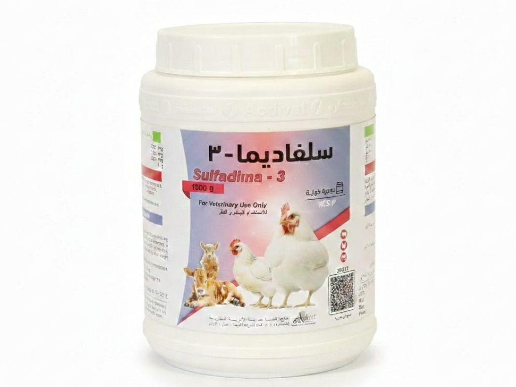 Sulfadima-3_1000g