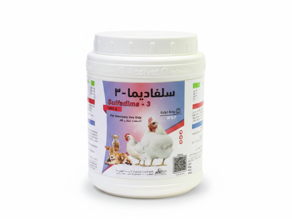 Sulfadima-3_1000g