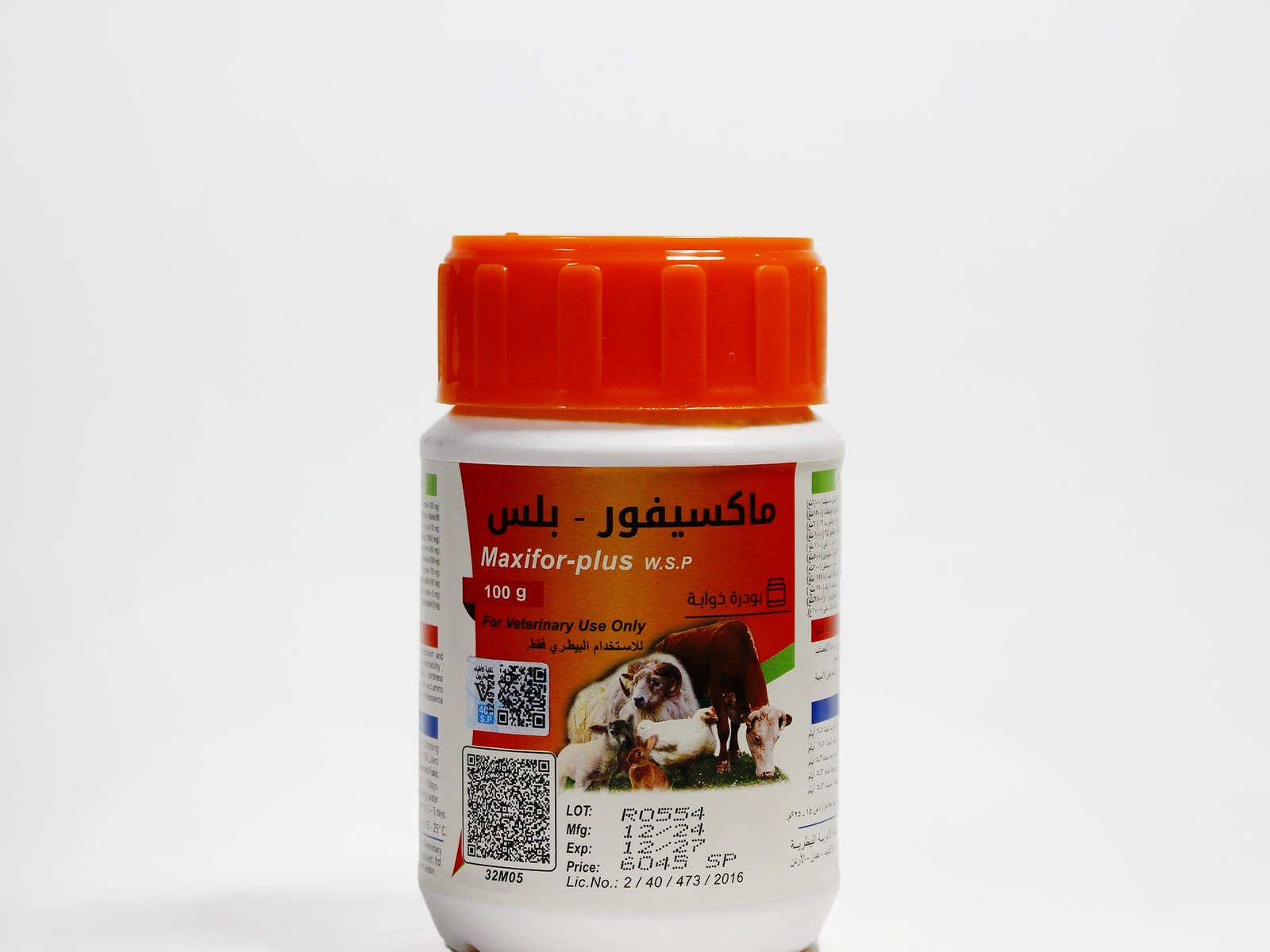  Maxifore - Plus_100g 