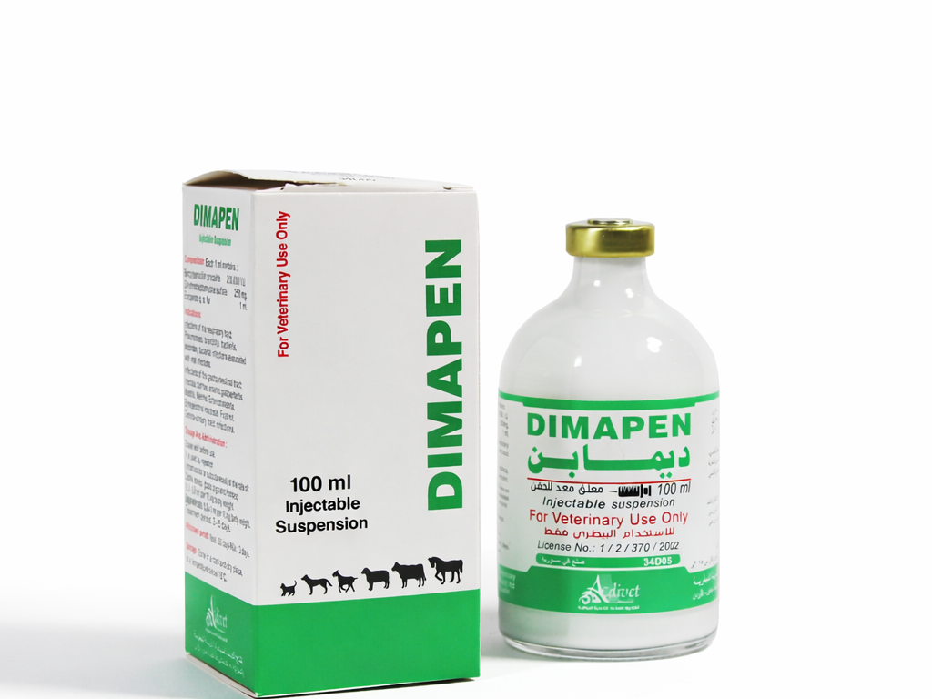  Dimapen_100ml